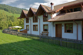 Отель B&B Affittacamere Larix  Румо